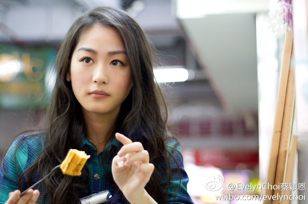 Evelyn Choi HD Images/Photo Gallery Download #1743377