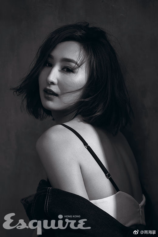 Hoi-Ning Ko HD Images/Photo Gallery Download #3517404