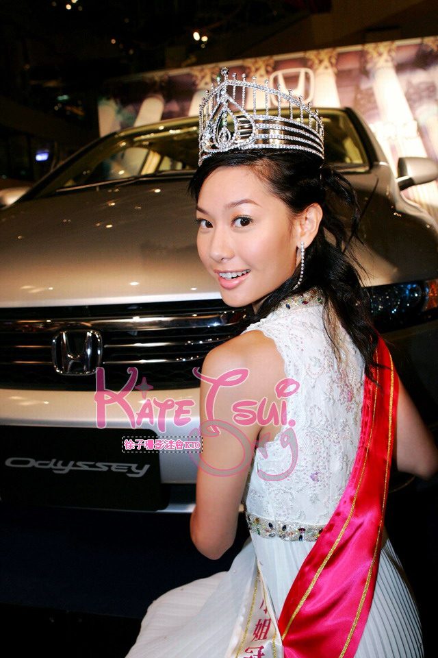 Kate Tsui HD Images/Photo Gallery Download #614580