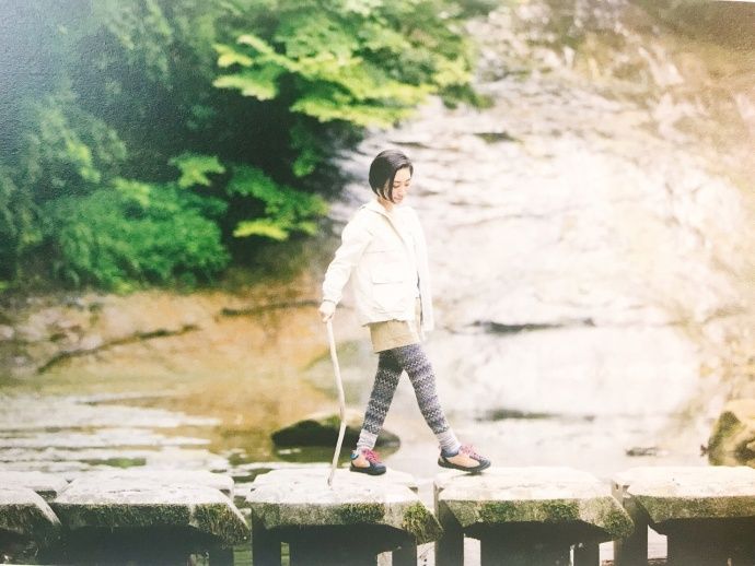 Maaya Sakamoto HD Images/Photo Gallery Download #6713437