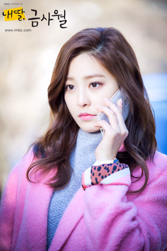 朴世荣 高清写真/照片下载 #3381312