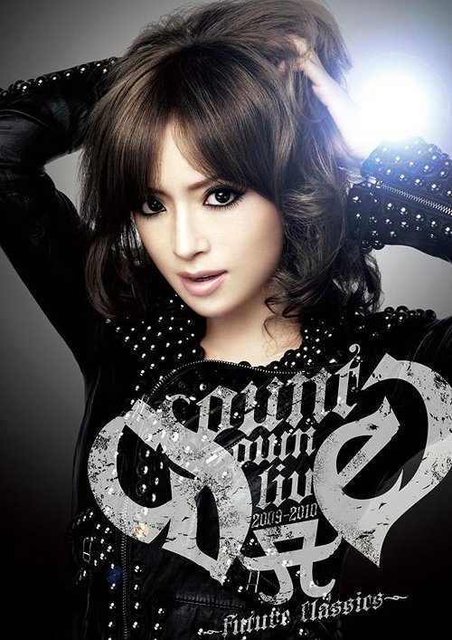 Ayumi Hamasaki HD Images/Photo Gallery Download #8859381
