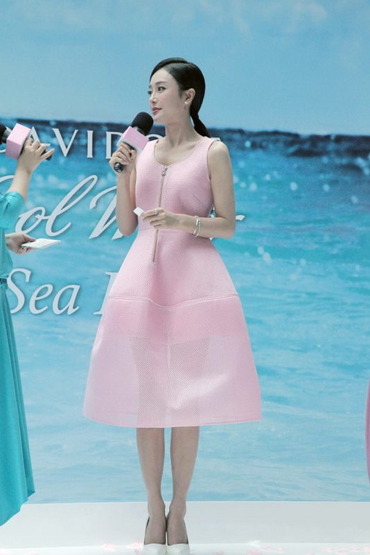 Lan Qin HD Images/Photo Gallery Download #1888853