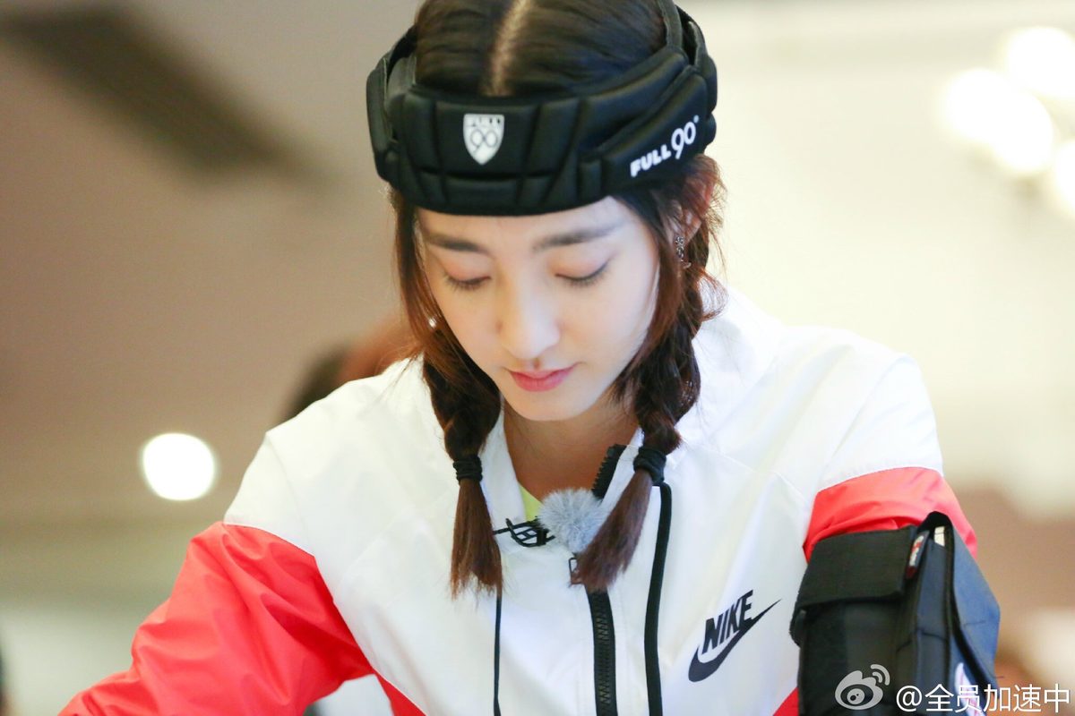 Likun Wang HD Images/Photo Gallery Download #2013012