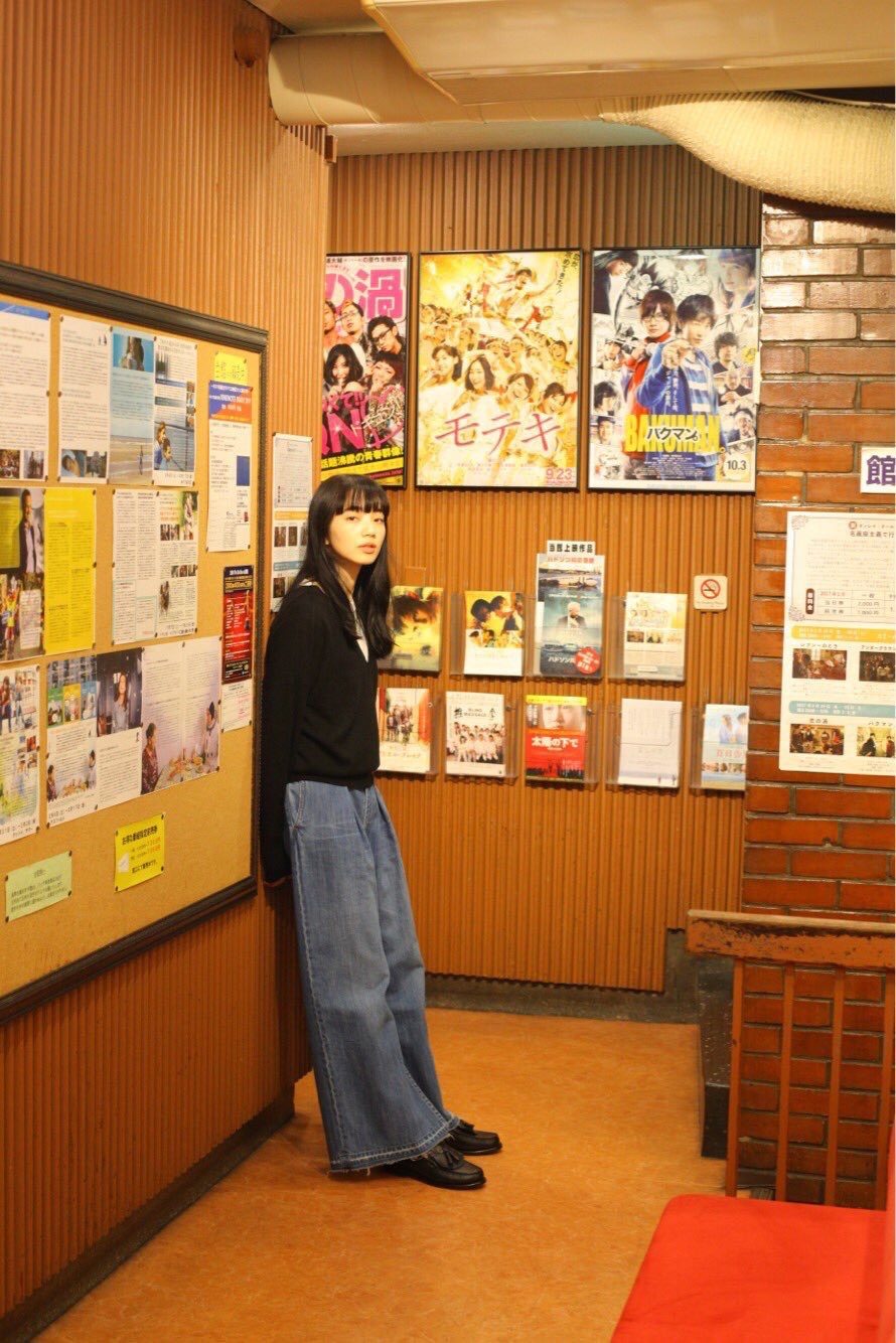 Nana Komatsu HD Images/Photo Gallery Download #3896424