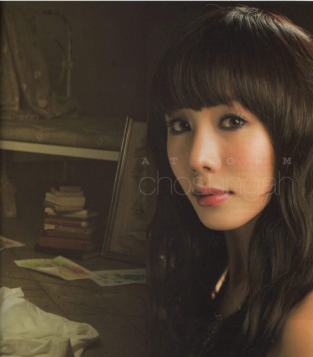 Park Yejin HD Images/Photo Gallery Download #6687022