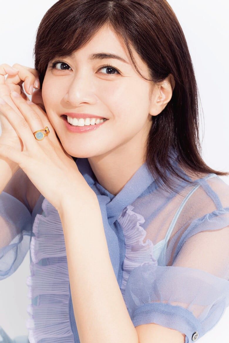 Yuki Uchida HD Images/Photo Gallery Download #8092265