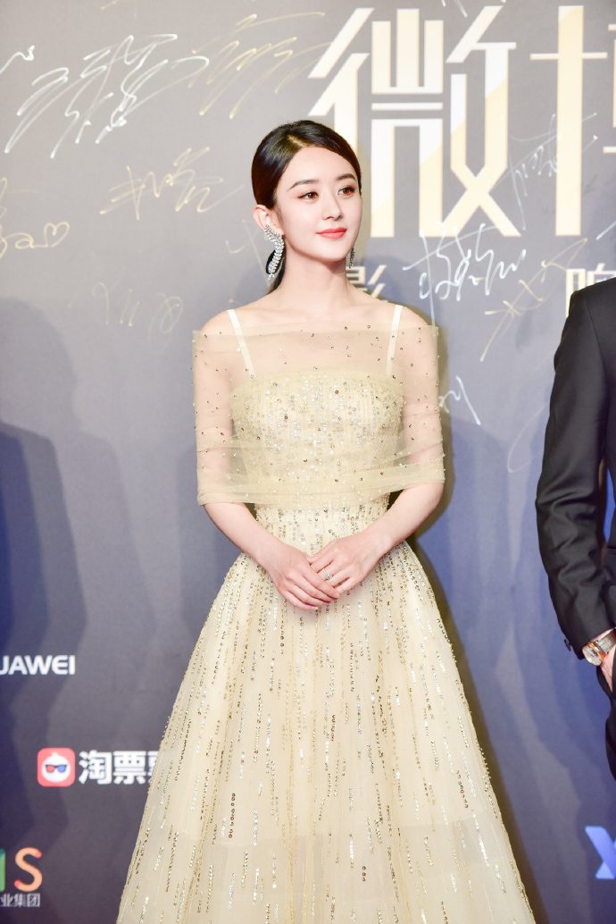 Zanilia Zhao HD Images/Photo Gallery Download #6983072