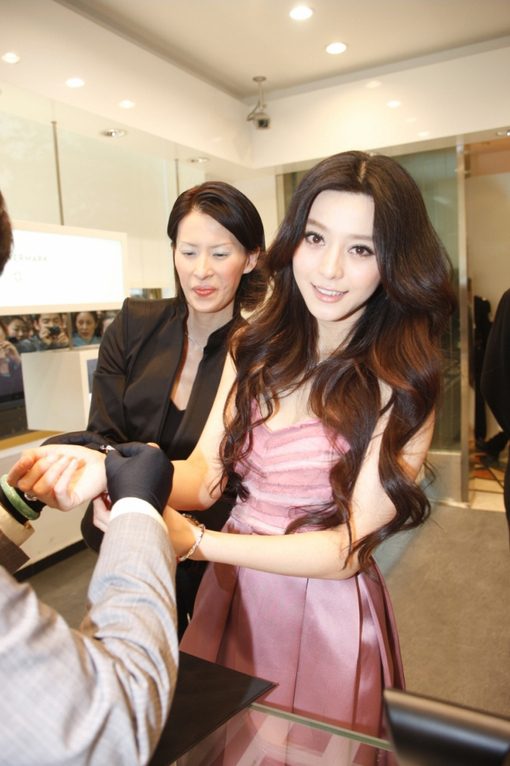 范冰冰 高清写真/照片下载 #1185387