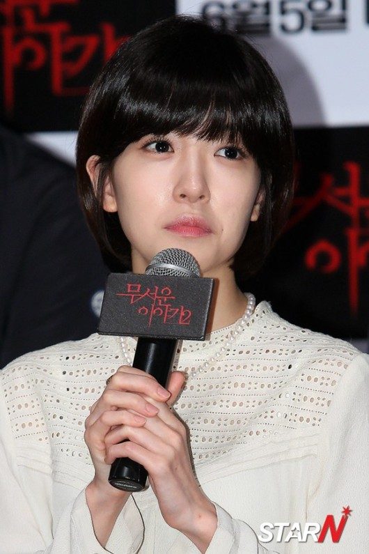 In-sun Jung HD Images/Photo Gallery Download #1607869