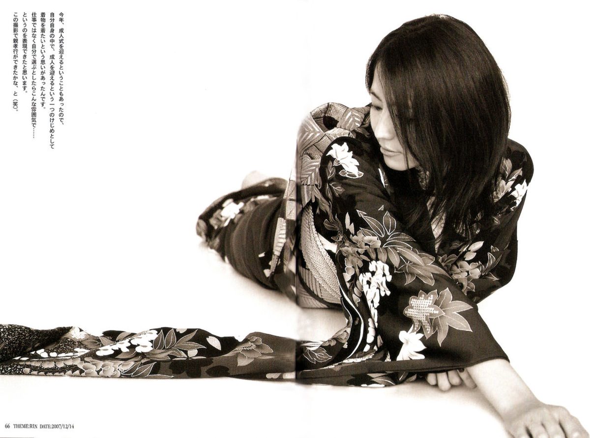 나가사와 마사미 HD 이미지/사진 갤러리 다운로드 #1789704