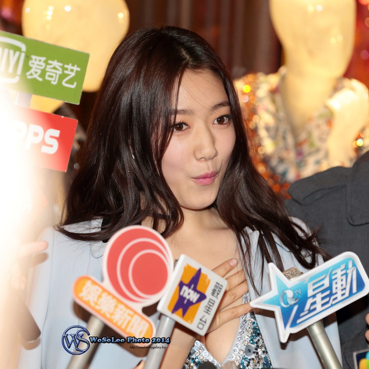 Shin-hye Park HD Images/Photo Gallery Download #1755894