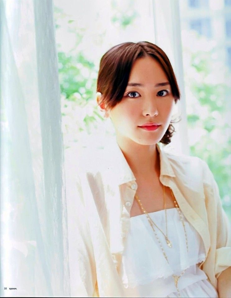 Yui Aragaki HD Images/Photo Gallery Download #1722084