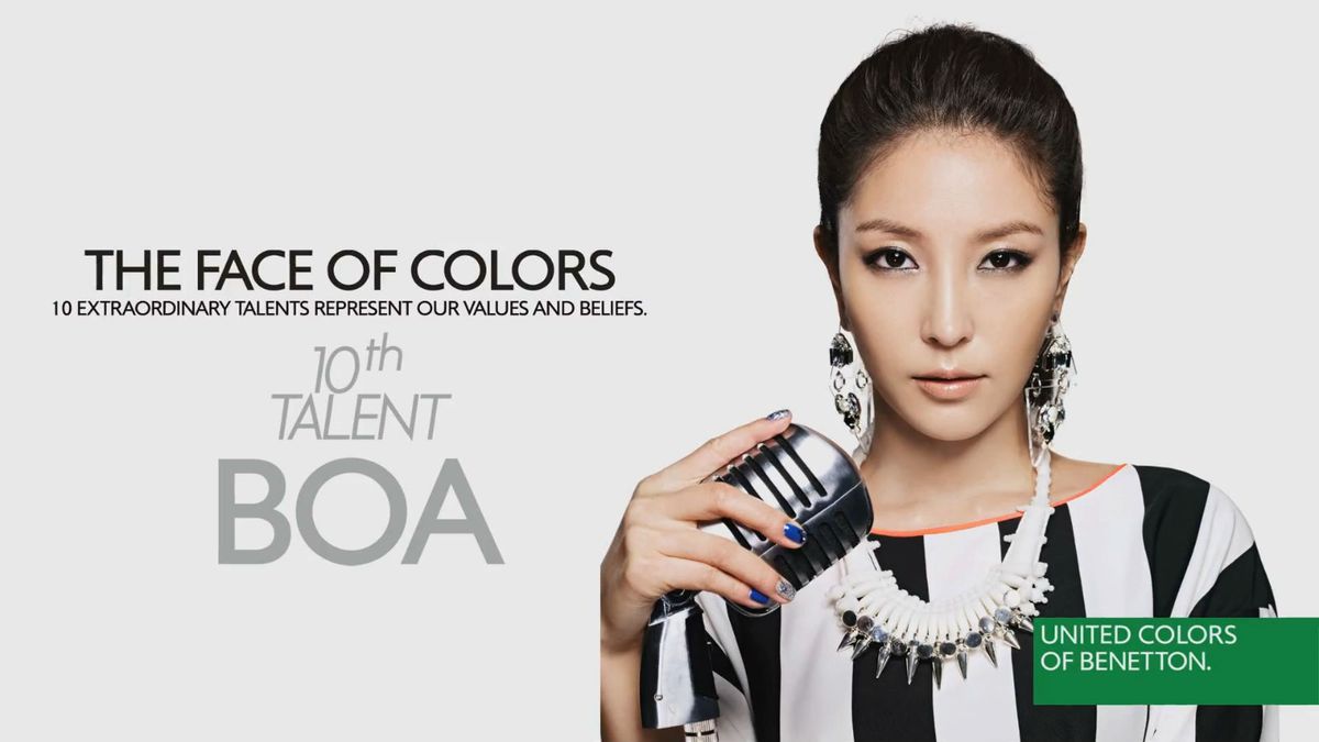BoA HD Images/Photo Gallery Download #1608161