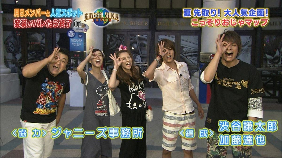 戸田恵梨香 HD画像/フォトギャラリーダウンロード #4078843