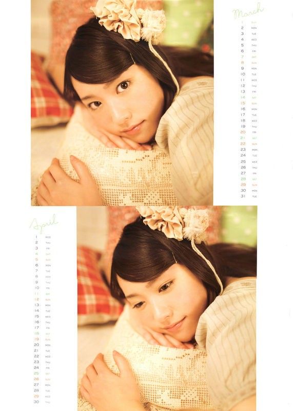 新垣结衣 高清写真/照片下载 #1722376