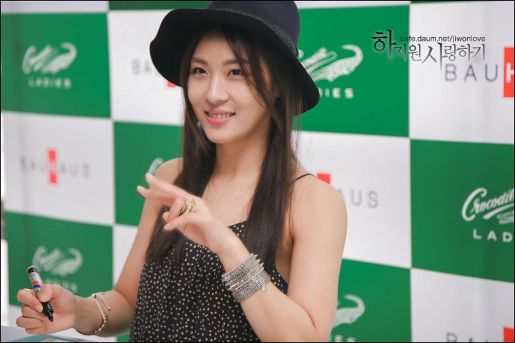 Ha Ji-Won HD Images/Photo Gallery Download #1520945