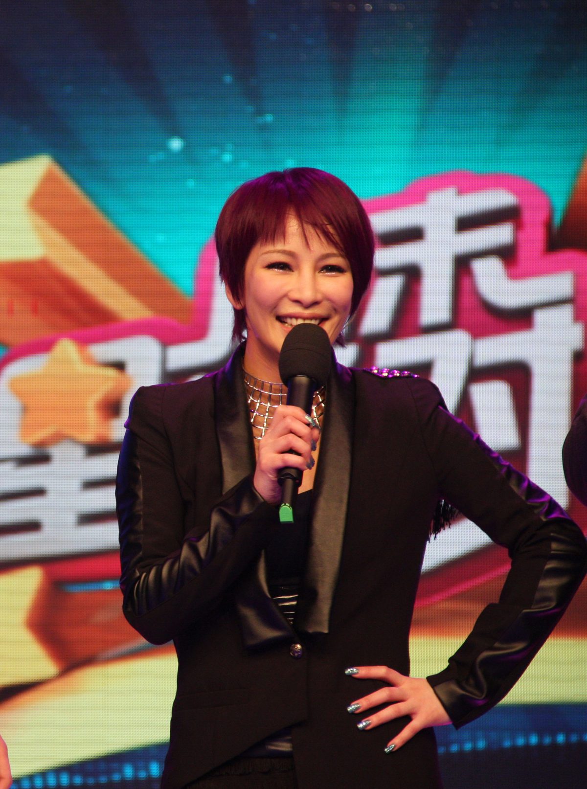 Landy Wen HD Images/Photo Gallery Download #1965304
