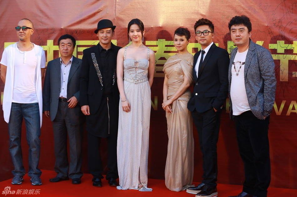 Liu Yifei HD Images/Photo Gallery Download #6670851
