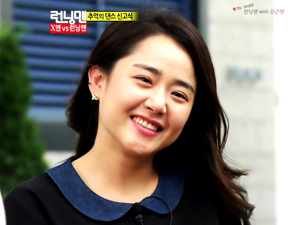 Moon Geun-young HD Images/Photo Gallery Download #1608453