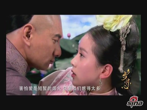 Shi Shi Liu HD Images/Photo Gallery Download #7105266