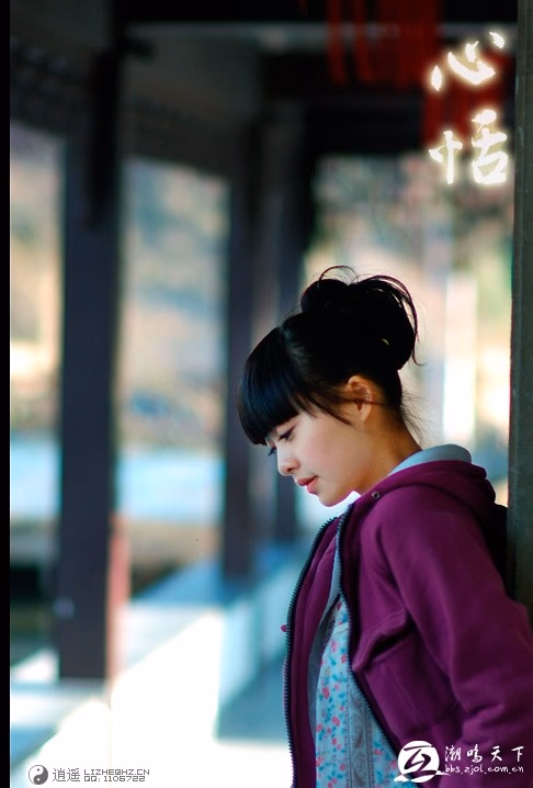 Vicky Yu HD Images/Photo Gallery Download #3251218