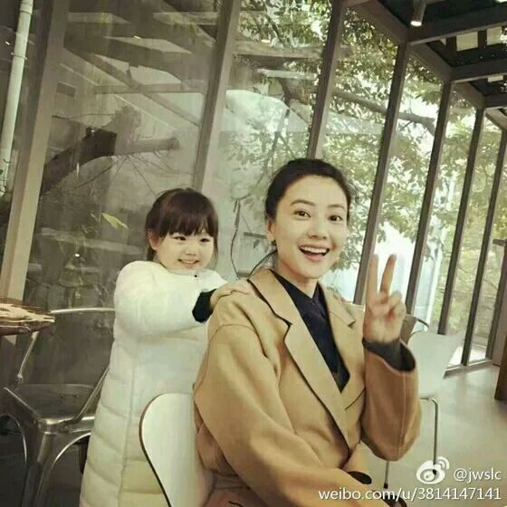 Yuanyuan Gao HD Images/Photo Gallery Download #669162