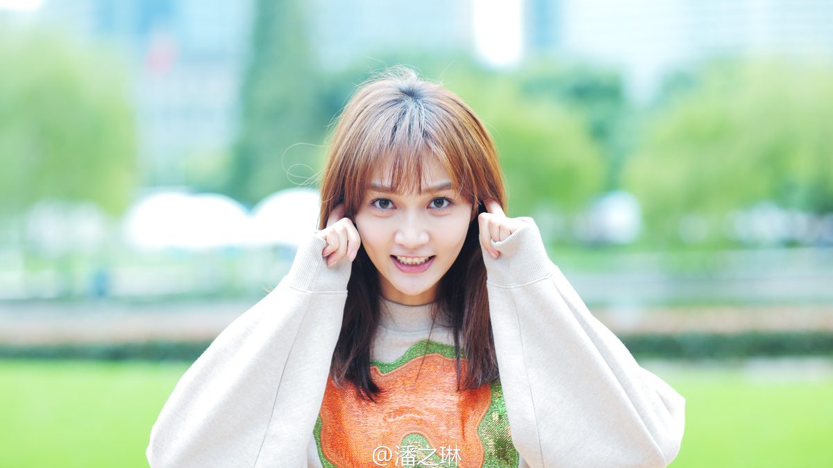 Zhilin Pan HD Images/Photo Gallery Download #6983948