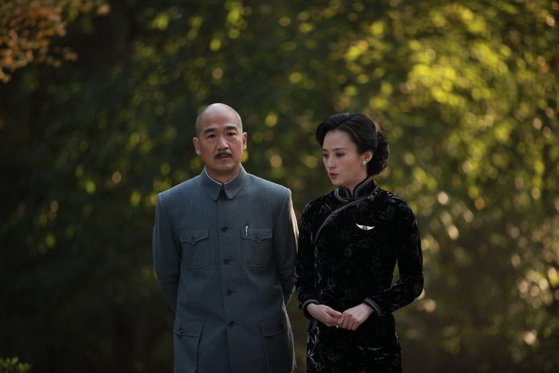 Qinqin Jiang HD Images/Photo Gallery Download #1273771