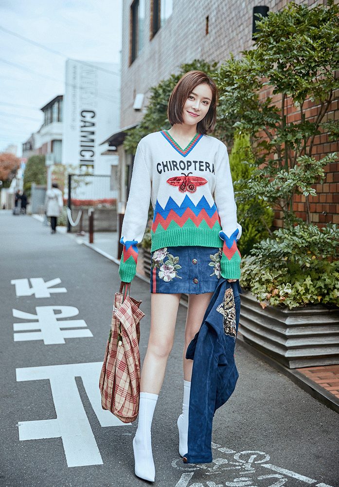 Shanshan Yuan HD Images/Photo Gallery Download #2026113