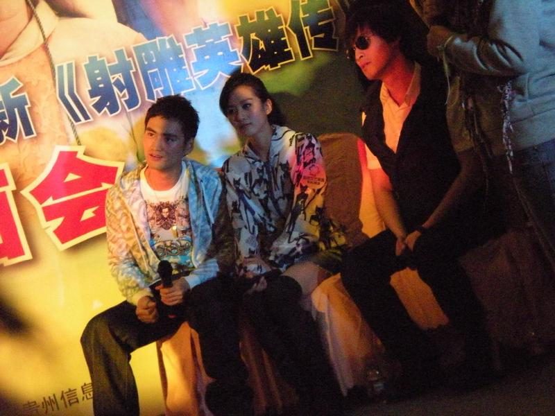 Shi Shi Liu HD Images/Photo Gallery Download #7105558