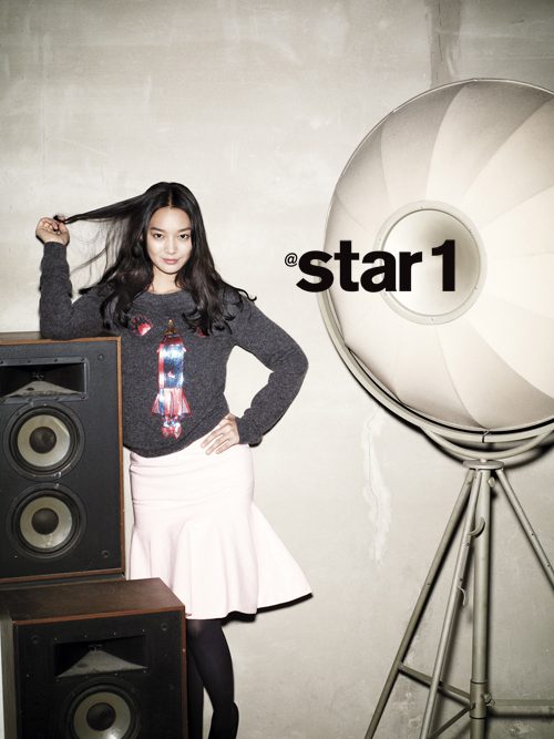 Shin Min-a HD Images/Photo Gallery Download #1652499