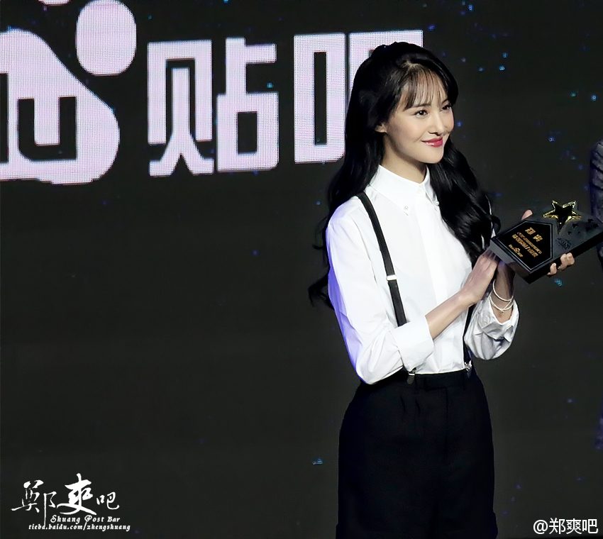 Shuang Zheng HD画像/フォトギャラリーダウンロード #7032824