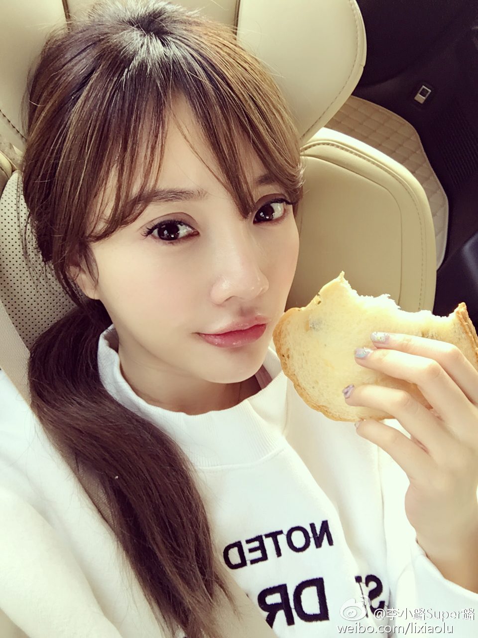 Xiaolu Li HD Images/Photo Gallery Download #756962