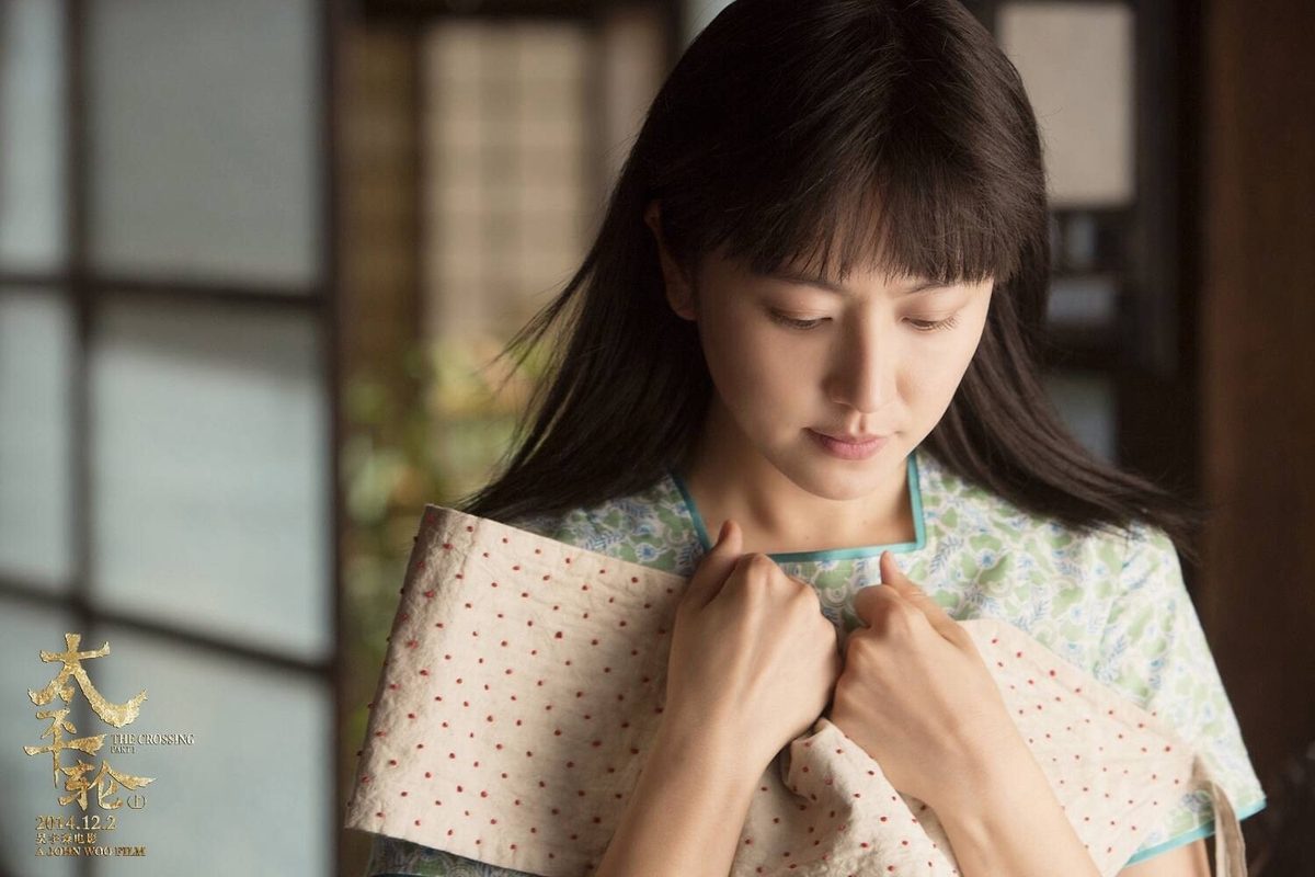 Masami Nagasawa HD Images/Photo Gallery Download #577408