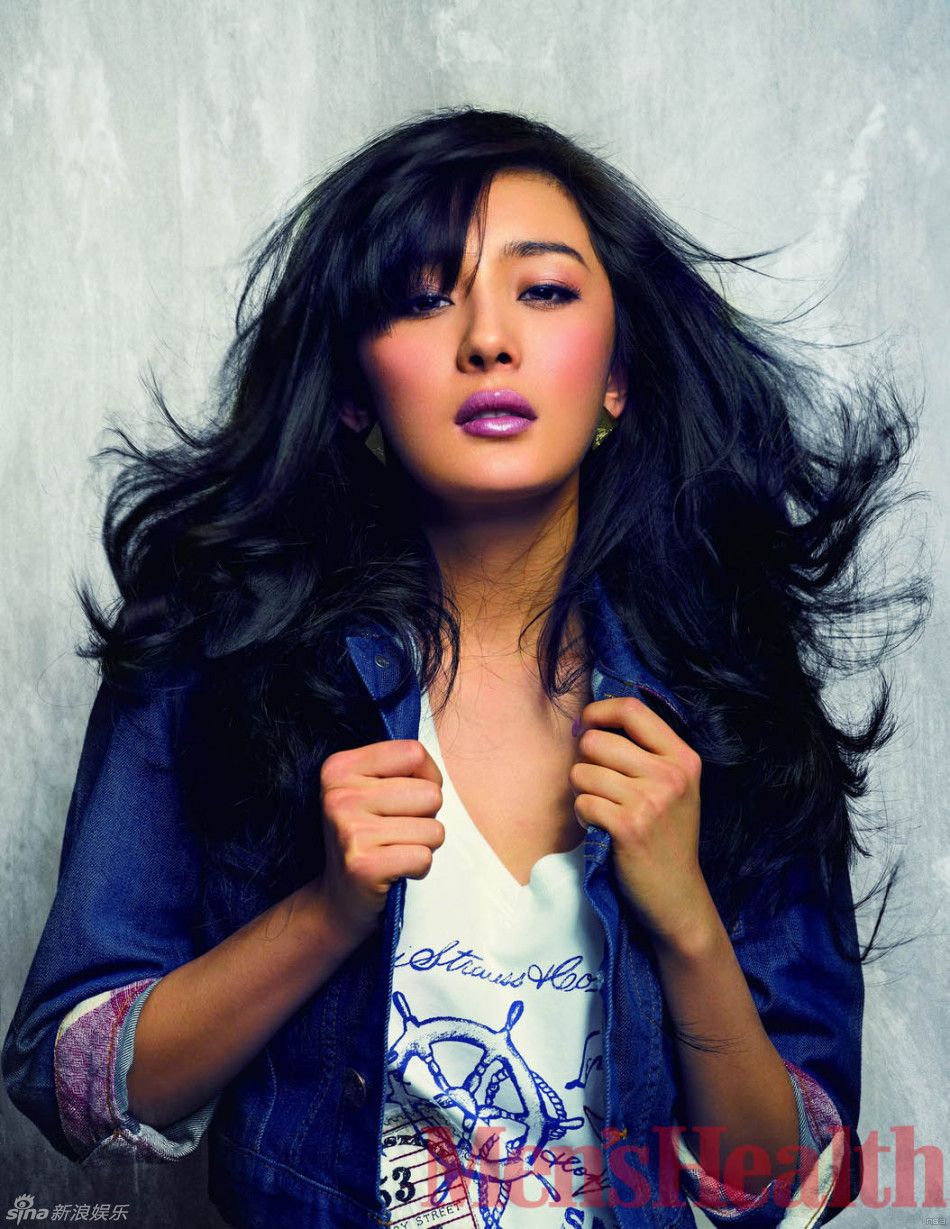 Mi Yang HD Images/Photo Gallery Download #1274063