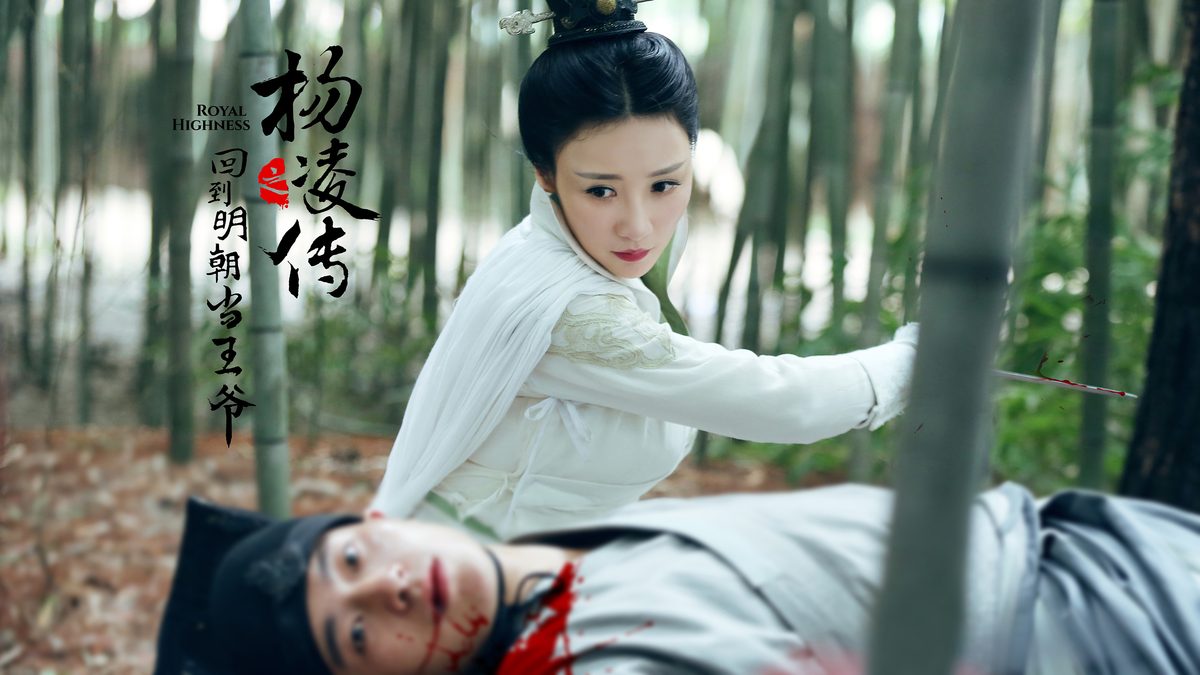 Yan Liu HD画像/フォトギャラリーダウンロード #1970718