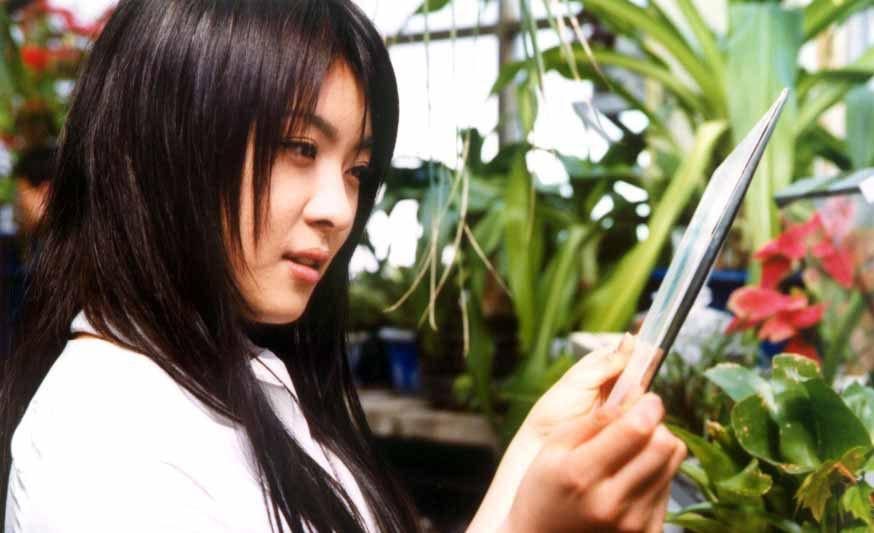 Ha Ji-Won HD Images/Photo Gallery Download #895627