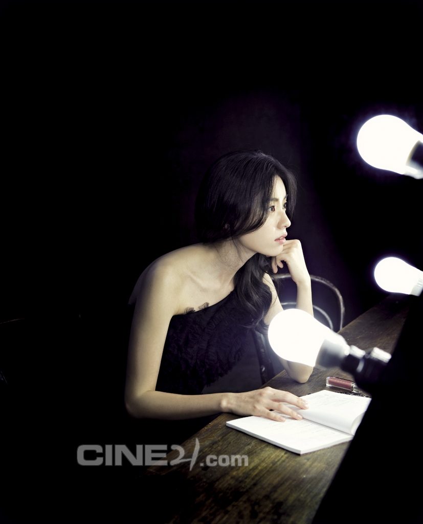 Hyo-joo Han HD Images/Photo Gallery Download #907560