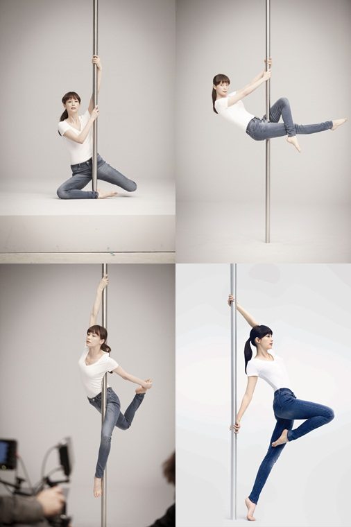 Lee Na-young HD Images/Photo Gallery Download #1516707