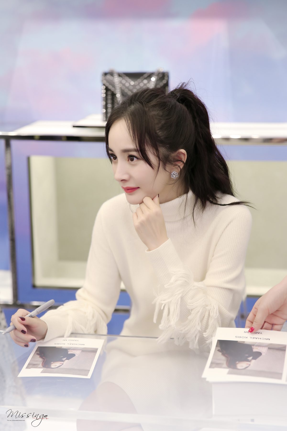 양미 HD 이미지/사진 갤러리 다운로드 #1412436