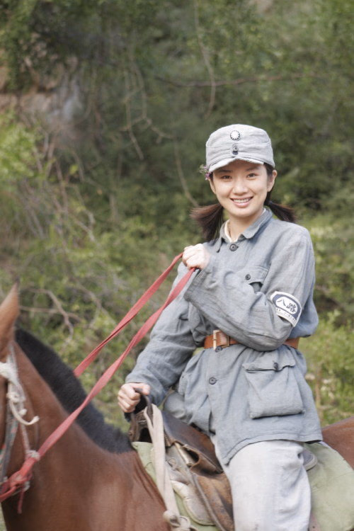 苑冉 高清写真/照片下载 #3278801