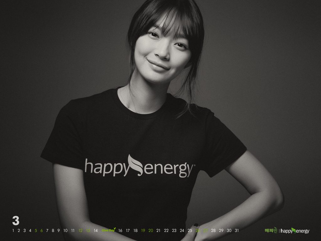 Shin Min-a HD Images/Photo Gallery Download #1653083