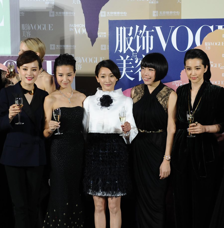 Xun Zhou HD Images/Photo Gallery Download #757546