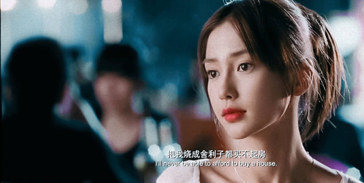 Angelababy HD Images/Photo Gallery Download #6650142