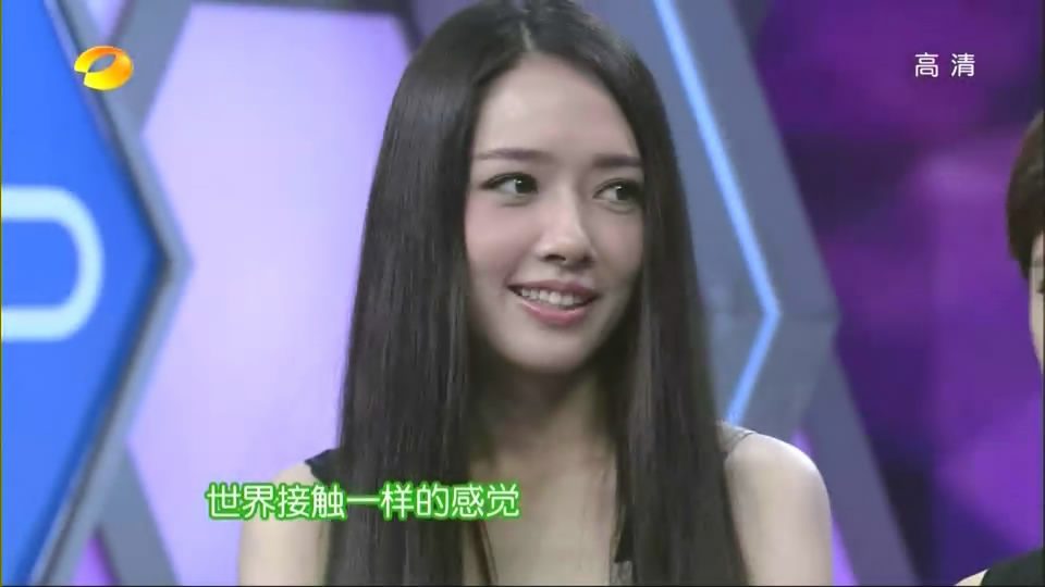 郭碧婷 高清写真/照片下载 #1813333