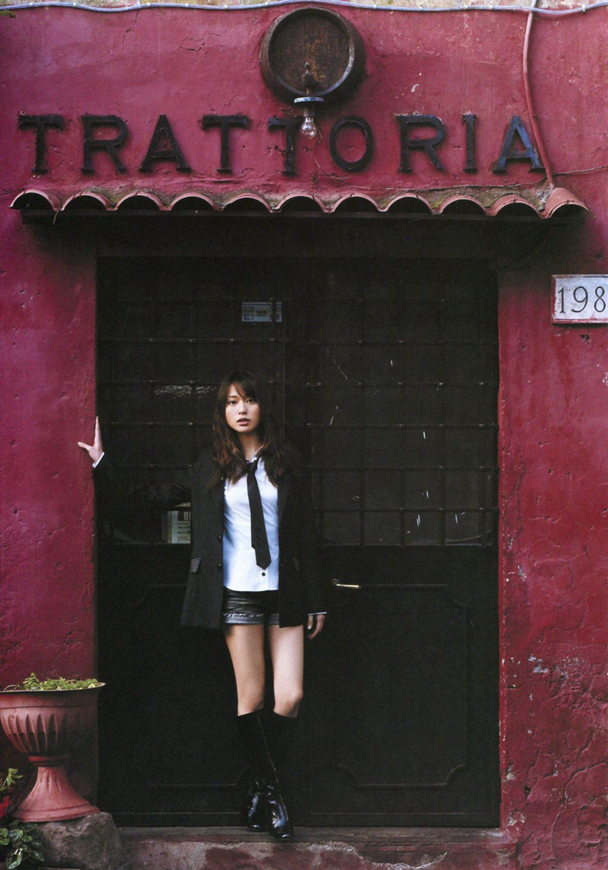 Erika Toda HD Images/Photo Gallery Download #9324536