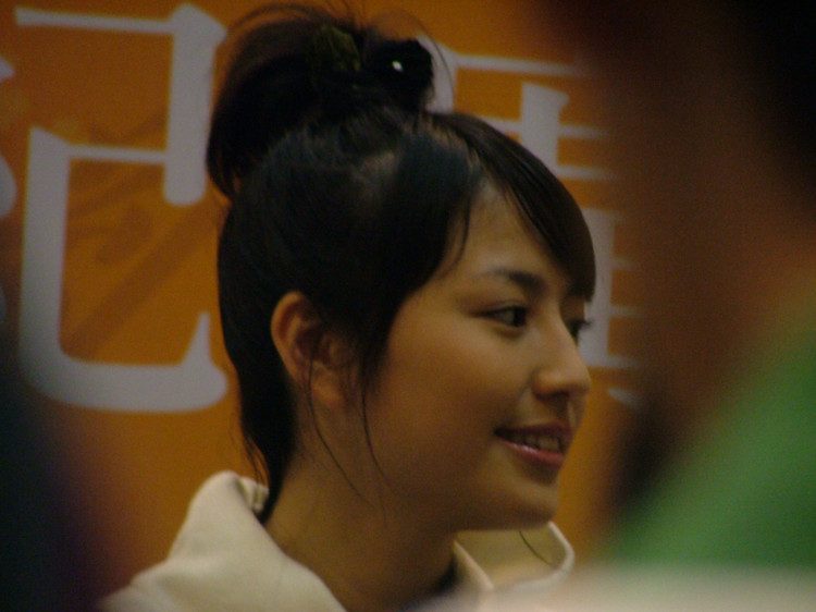 长泽雅美 高清写真/照片下载 #1658205