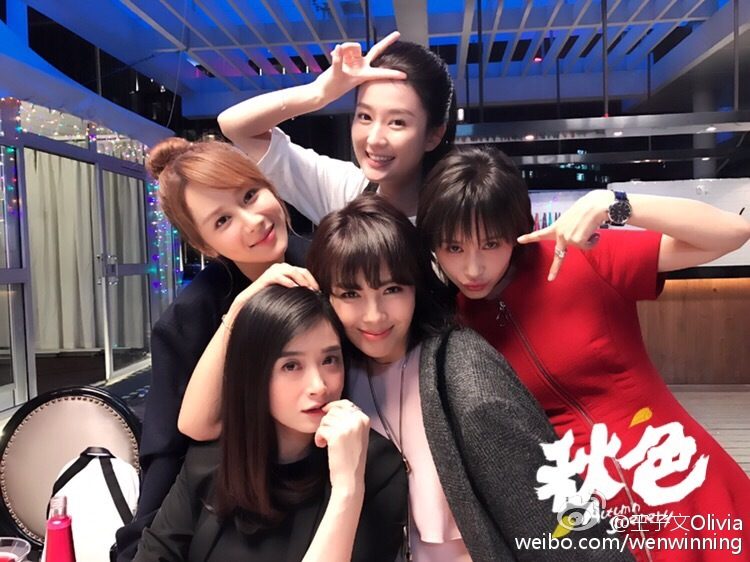 Ziwen Wang HD Images/Photo Gallery Download #813525