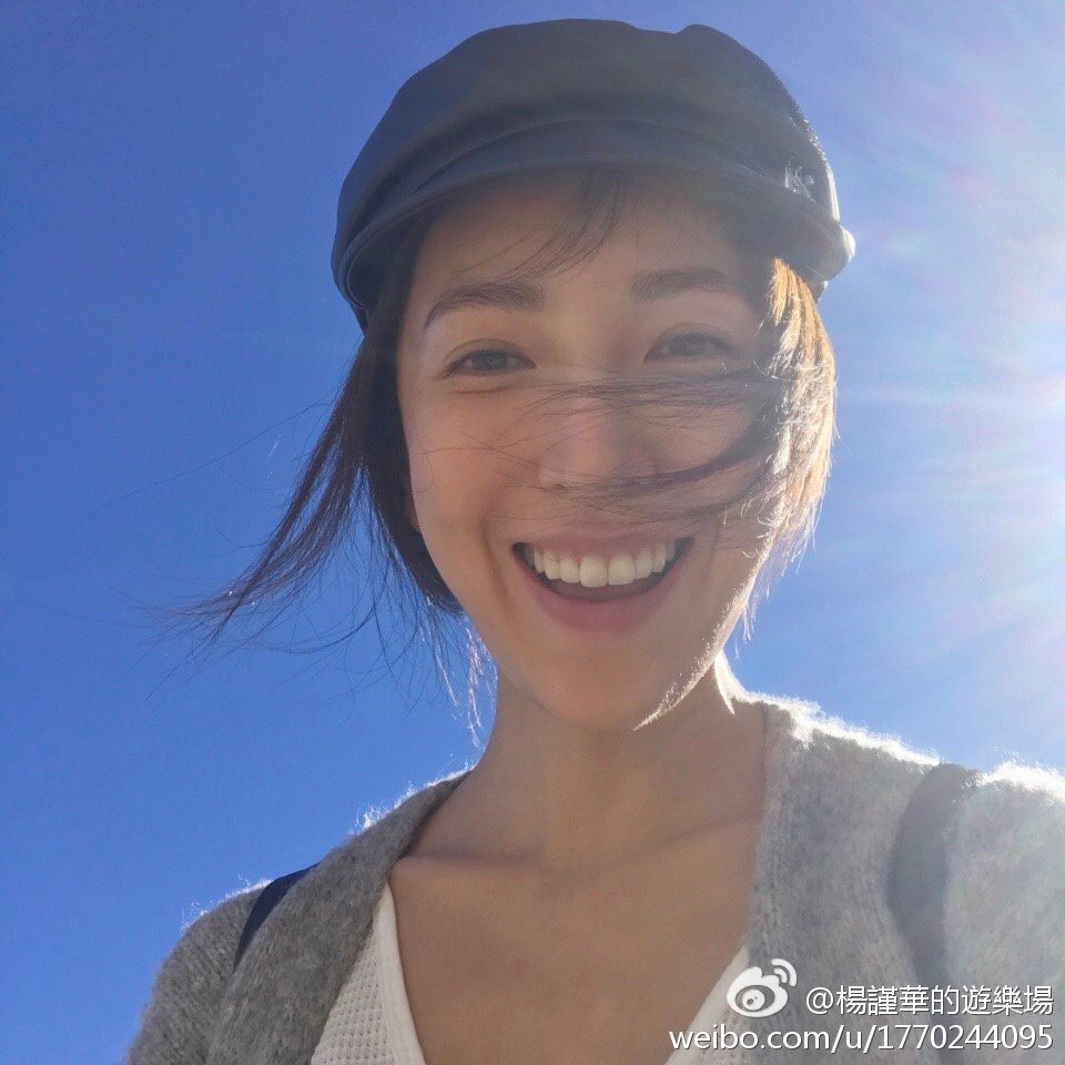 杨谨华 高清写真/照片下载 #1736061